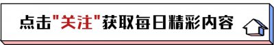 ​“偏执歌后”中岛美嘉：因为一首歌降低日本自杀率，失聪还在歌唱