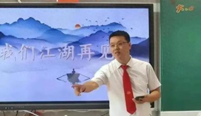 ​东莞东华中学老师自杀原因：疑批评学生得罪家长，被传到学校降级