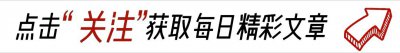 ​弑母案最新进展：吴谢宇写信道歉并献出两套房，亲属无情拒绝！