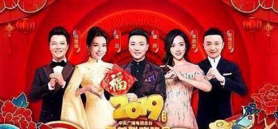 ​刘谦“魔壶”装“旧酒”，王牌节目铩羽而归，竟内有隐情？