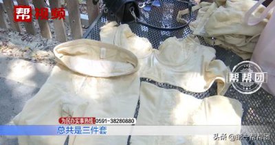 ​女子四万多购买“身材管理器”致身体不适？上门维权还被销售拉黑