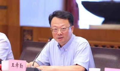 ​官宣：清华大学，再添一级学科博士点