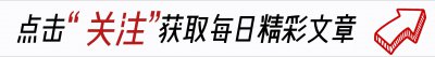 ​震惊！章子怡再陷舆论漩涡，刚离婚就被盯上，更多细节曝光!