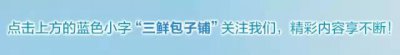 ​用热可擦笔写作业 字真的会热没了？