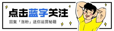 ​贵昆铁路事故：80次列车惨剧的回顾与反思