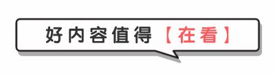 ​“四川首富”刘汉被捕：为汶川捐5000万，幕后是手段毒辣的黑老大